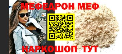 a pvp Славгород