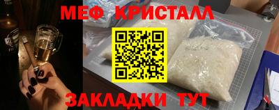 a pvp Славгород