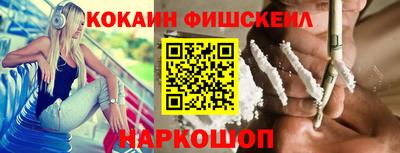 a pvp Славгород