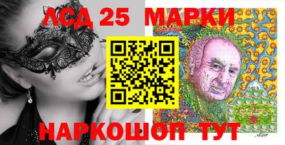 скорость Сланцы