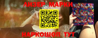 соль курить ск Среднеуральск