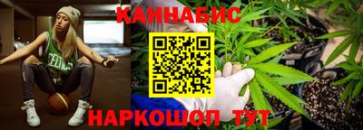 соль курить ск Среднеуральск