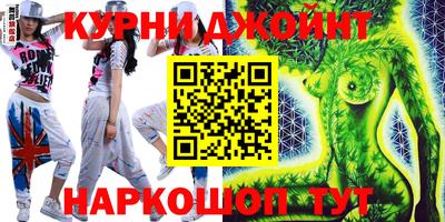 a pvp Славгород