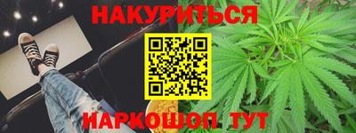mix Ставрополь