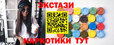 соль курить ск Среднеуральск
