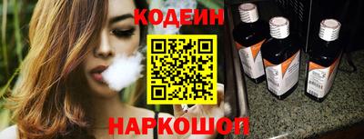 a pvp Славгород