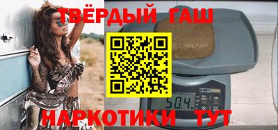 mix Ставрополь
