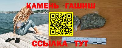 a pvp Славгород