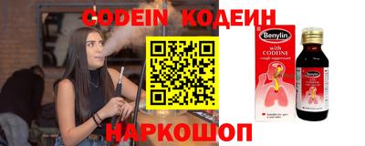 a pvp Славгород