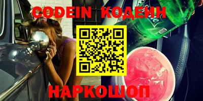 a pvp Славгород