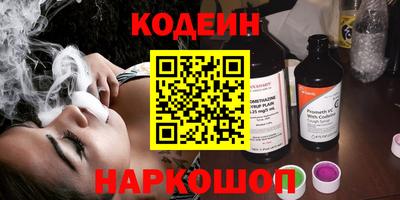 a pvp Славгород