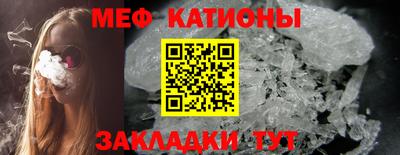 mix Ставрополь